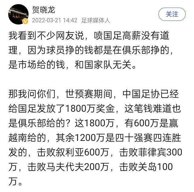 本轮西甲，赫罗纳客场4-2力克巴萨笑傲加泰德比登顶西甲，赫罗纳本赛季16场联赛13胜2平1负进38球丢20球积41分，是五大联赛第一支积分超过40的球队。